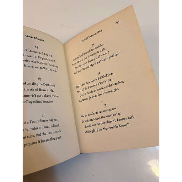 The Rubaiyat of Omar Khayyam Classics Club Edition Walter J Black 1942 - Picture 8 of 8